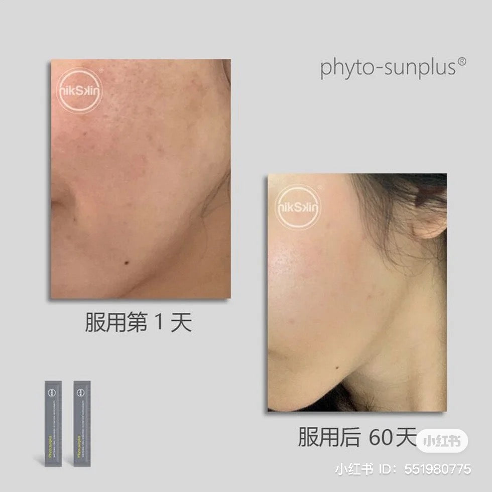 nikSkin Phyto-Sunplus